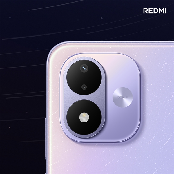 7英寸超大屏新机!REDMI Note 17全方位外观图公布:流星紫配色