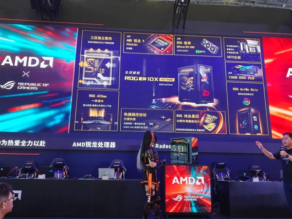全球首款!ROG枪神10X 20周年典藏版BW2026首发:锐龙9 9950X3D2+RTX 5080