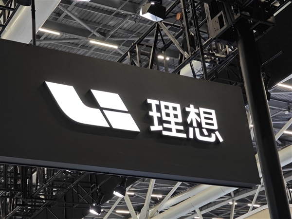 理想高管回应自研电池的初衷：不是为避开某家供应商 更不是营销噱头