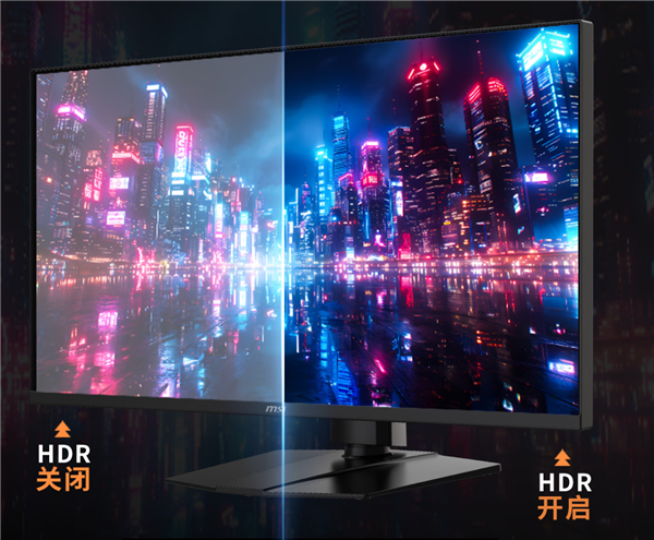 办公电竞不用买两台显示器了!微星黑刃5K/2K双模切换:仅2999元