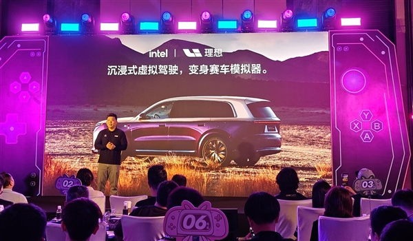 为掌机而生的芯片!英特尔锐炫G3系列终于知道玩家想要什么了