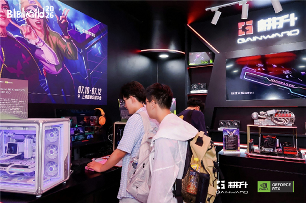 耕升Bilibili World 2026首日回顾:赴约次元科技狂欢!