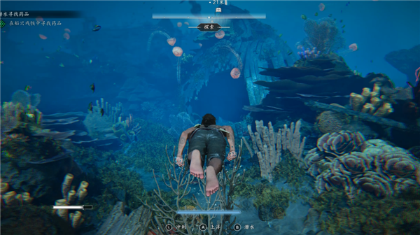 那个驰骋加勒比海的男人 能拯救育碧吗