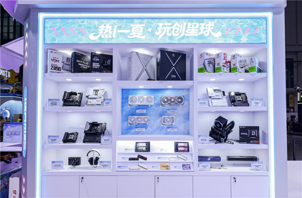 七彩虹携全系硬件亮相BW2026 打造融合科技与潮玩的玩创空间