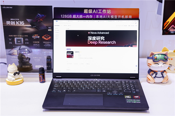 七彩虹携全系硬件亮相BW2026 打造融合科技与潮玩的玩创空间