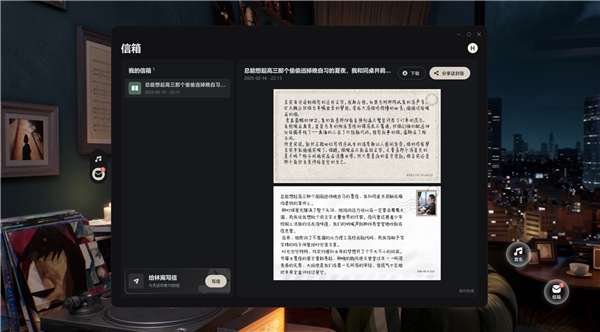 美女虚拟钢琴师上线!米哈游《BSide:Olivia Lin》开启Steam抢先体验