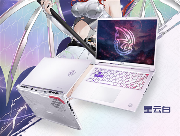 微星神影16魔龙姬限定款2026首发10899元:i9-14900HX+RTX 5060