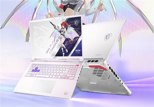 微星神影16魔龙姬限定款2026首发10899元:i9-14900HX+RTX 5060