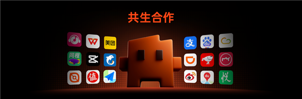 阶跃发布大模型原生AI终端品牌STEPX及Step AOS:首款大模型原生智能体手机同步亮相