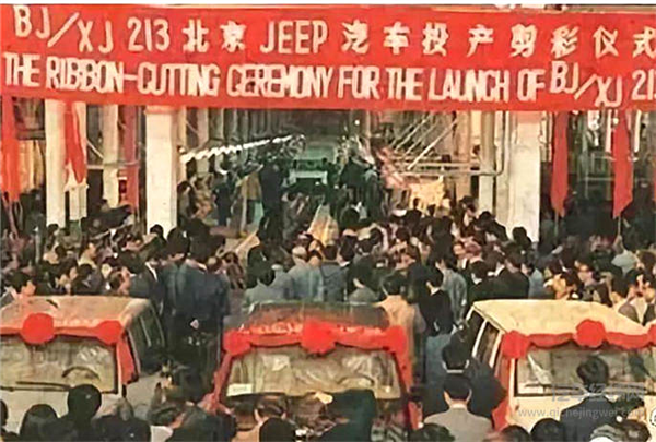 中国特供车 好像要把全球车淘汰了!