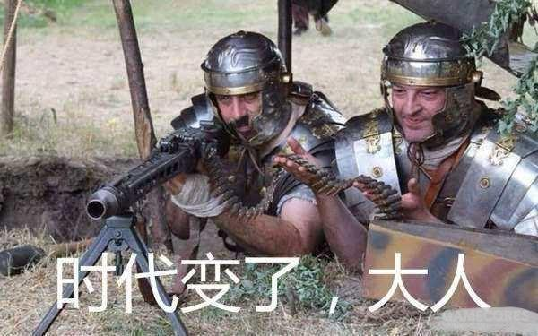 中国特供车 好像要把全球车淘汰了!