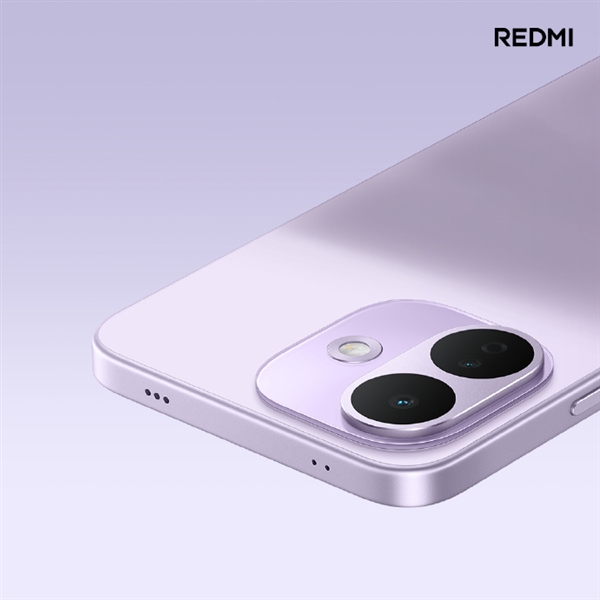 REDMI Note 17 Pro星云紫亮相:全新梦幻配色、浪漫精致