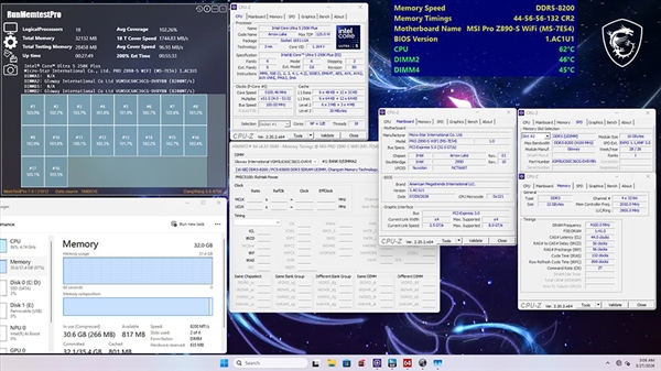 国产DDR5内存冲上8600!微星Z890全产品线完成长鑫适配验证