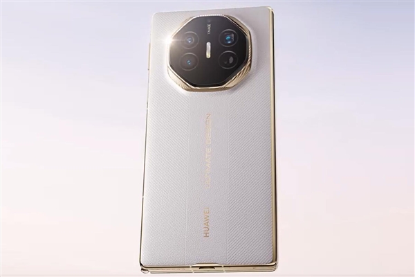 华为Mate XT2三折叠跳过麒麟9030:一步到位首发韬定律麒麟芯片