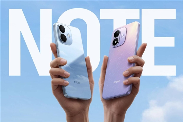 REDMI Note 17 Pro首销优惠200元 网友:成本大增 实属不易