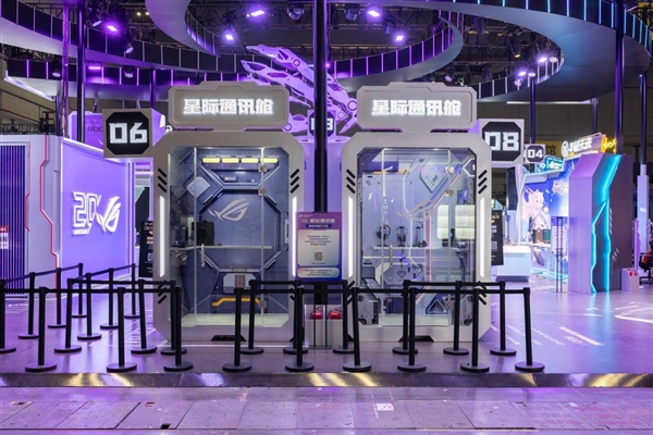 BW2026盛大开幕 ROG“玩创宇宙”主题展区引爆玩家热情