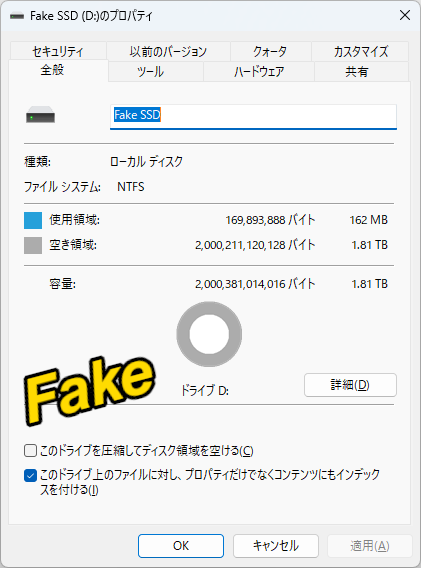 三星870 EVO写入120GB就报废!拆开才发现是假货:Windows都被骗了