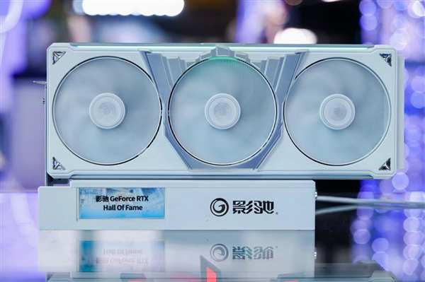 星曜集结 共赴下一程热爱 影驰2026 Bilibili World线下活动圆满结束