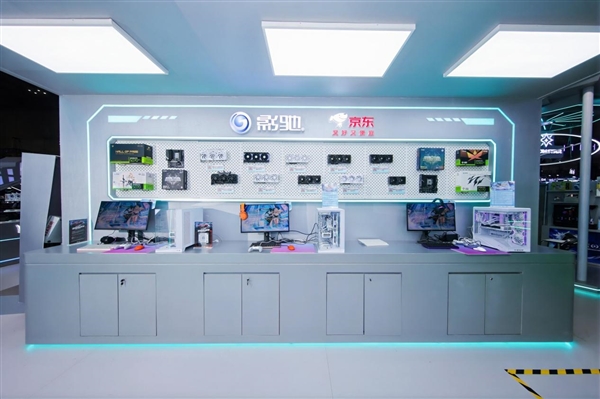 星曜集结 共赴下一程热爱 影驰2026 Bilibili World线下活动圆满结束