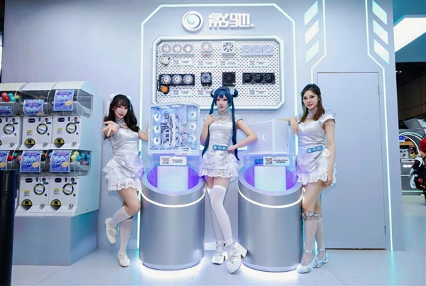 星曜集结 共赴下一程热爱 影驰2026 Bilibili World线下活动圆满结束