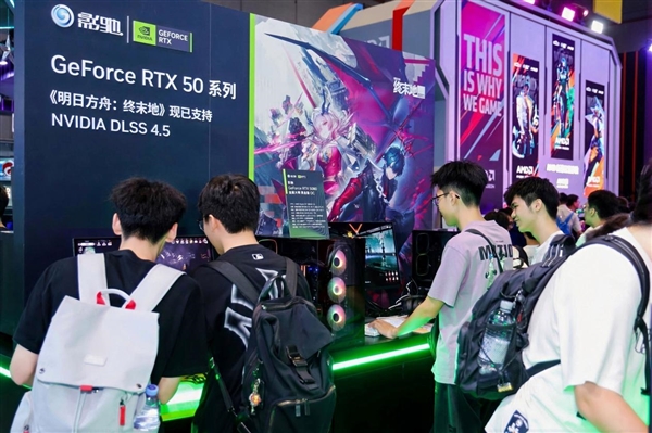 星曜集结 共赴下一程热爱 影驰2026 Bilibili World线下活动圆满结束