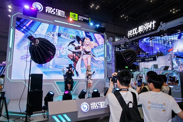 星曜集结 共赴下一程热爱 影驰2026 Bilibili World线下活动圆满结束