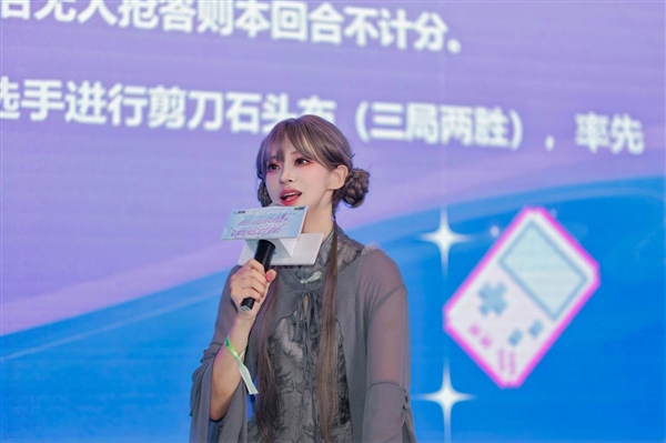 星曜集结 共赴下一程热爱 影驰2026 Bilibili World线下活动圆满结束