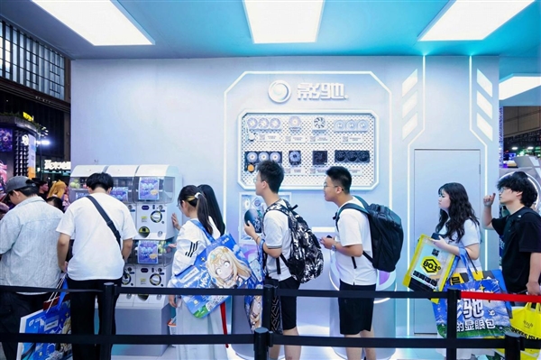 星曜集结 共赴下一程热爱 影驰2026 Bilibili World线下活动圆满结束