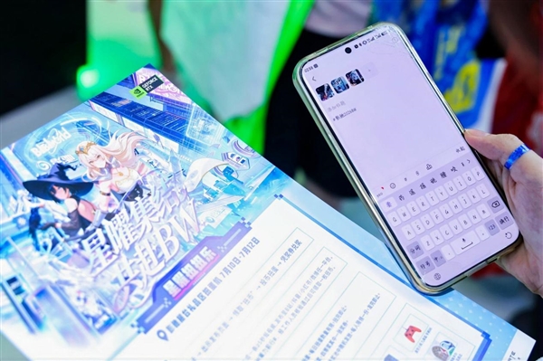 星曜集结 共赴下一程热爱 影驰2026 Bilibili World线下活动圆满结束