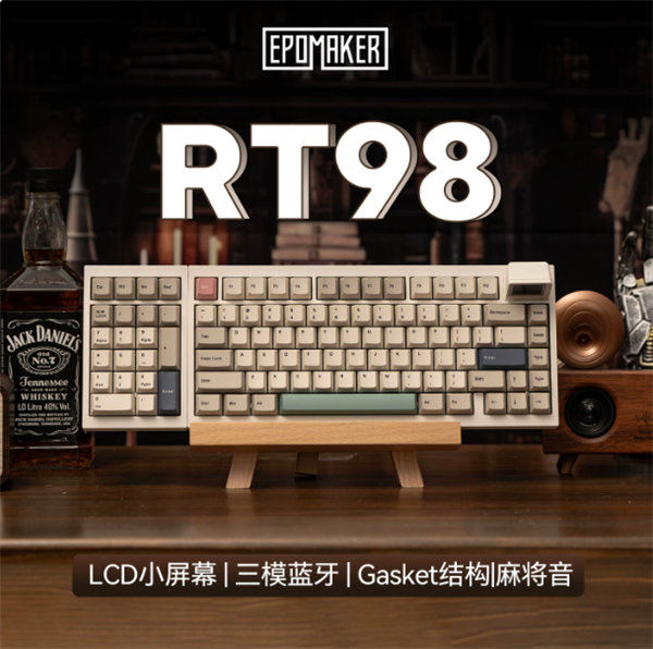 左撇子告别跨键盘操作！EPOMAKER RT98三模机械键盘上市：售价699元