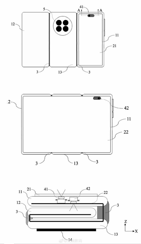 首发U型三折叠!华为专利图揭晓Mate XT2折叠方式