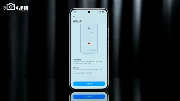 孩子们!我是红米 我没能打赢内存涨价
