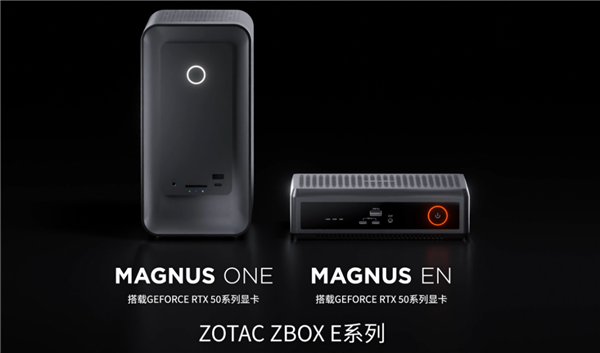 边缘智算 视界随行——索泰 ZBOX 采存算一体化方案