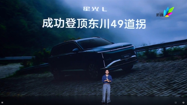 人民需要什么五菱就造什么!大六座SUV五菱星光L上市:限时售价10.98万起