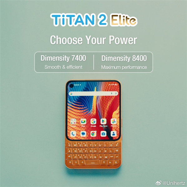 复古全键盘智能机!Unihertz Titan 2 Elite国行版入网 支持5G
