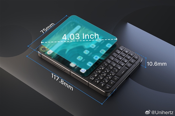 复古全键盘智能机!Unihertz Titan 2 Elite国行版入网 支持5G