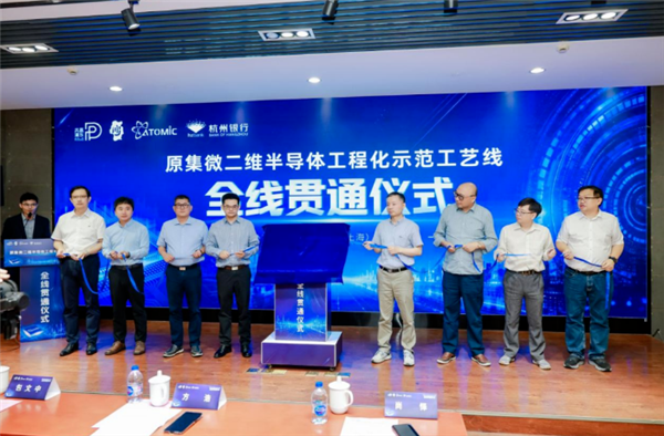 没有EUV也能造5nm!国产二维半导体产线投产:绕开ASML换道超车