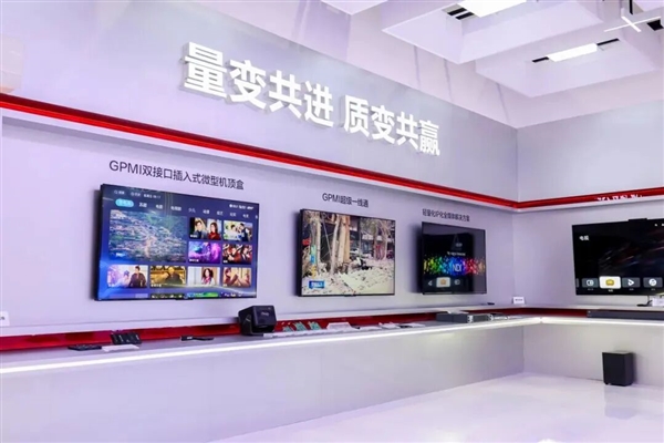 海思芯片立功了!自研GPMI出货破百万:这次接口标准由中国说了算