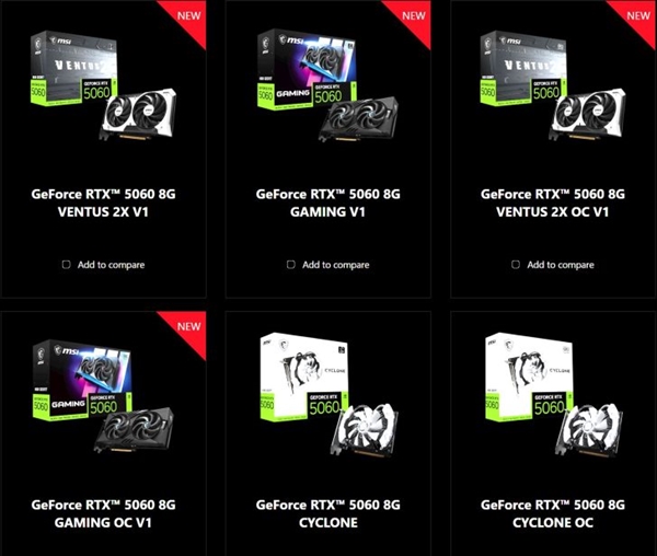 RTX 5060换芯不换性能!微星V1版用上5070核心:大芯片散热反而更好