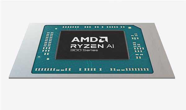 零刻推出锐龙AI 9 HX 370版ME Pro:双/四盘位NAS 3999元起