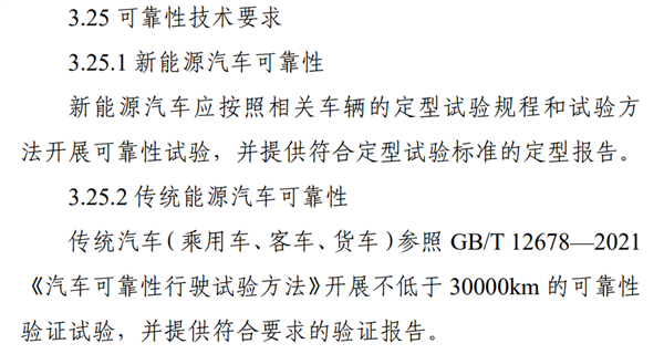汽车测试淋6小时雨很离奇?其实还有更狠的!