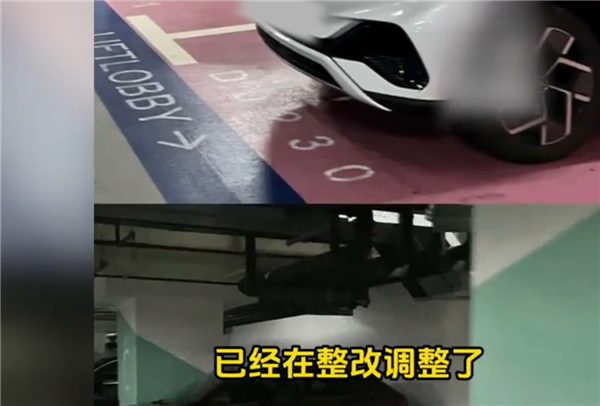 商场停车场设加宽粉色女神停车位遭吐槽 网友:这就是歧视