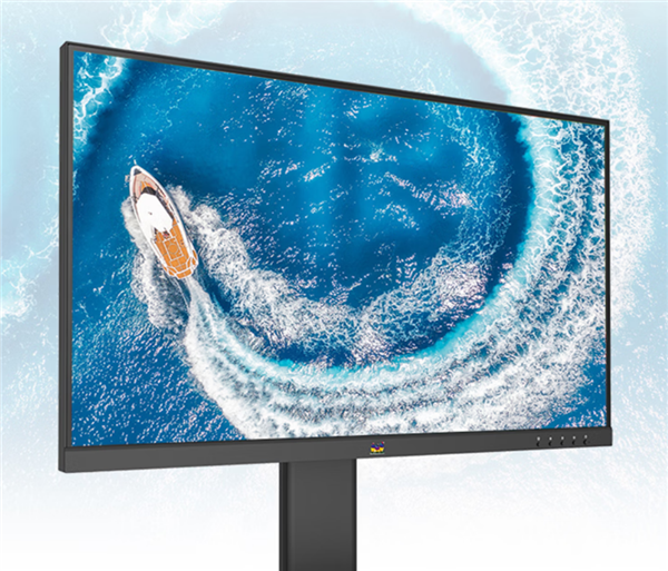 优派新款23.8寸显示器首发799元:1080P 144Hz屏、最高功耗仅24W