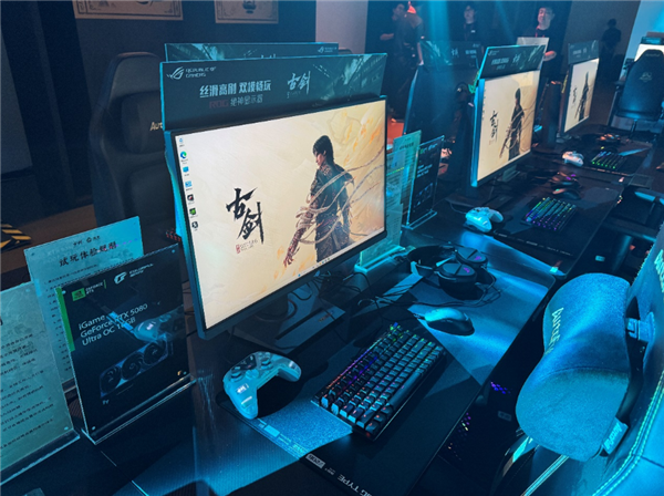 DLSS 4.5高帧畅玩!七彩虹iGame GeForce RTX 5080显卡助力《古剑》试玩会
