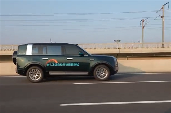 最高允许跑到120km/h!L3级自动驾驶享界G9测试车现身