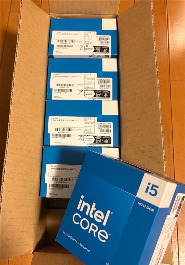 买一颗i5-14400却收到五颗!网友劝他留下:买家却主动退回