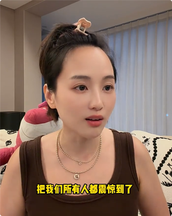 小米澎程首批体验出炉 空间大到无敌 博主:以后不要比拳了 直接比腿