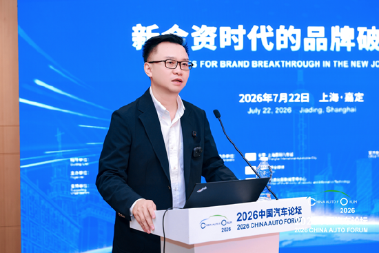 东风日产高管:合资车的印象 大众认知就没跟上