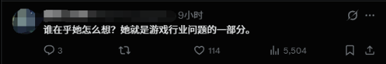 女博主曝索尼内幕遭群嘲 被提黑历史:曾造谣《黑神话》