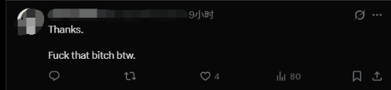 女博主曝索尼内幕遭群嘲 被提黑历史:曾造谣《黑神话》